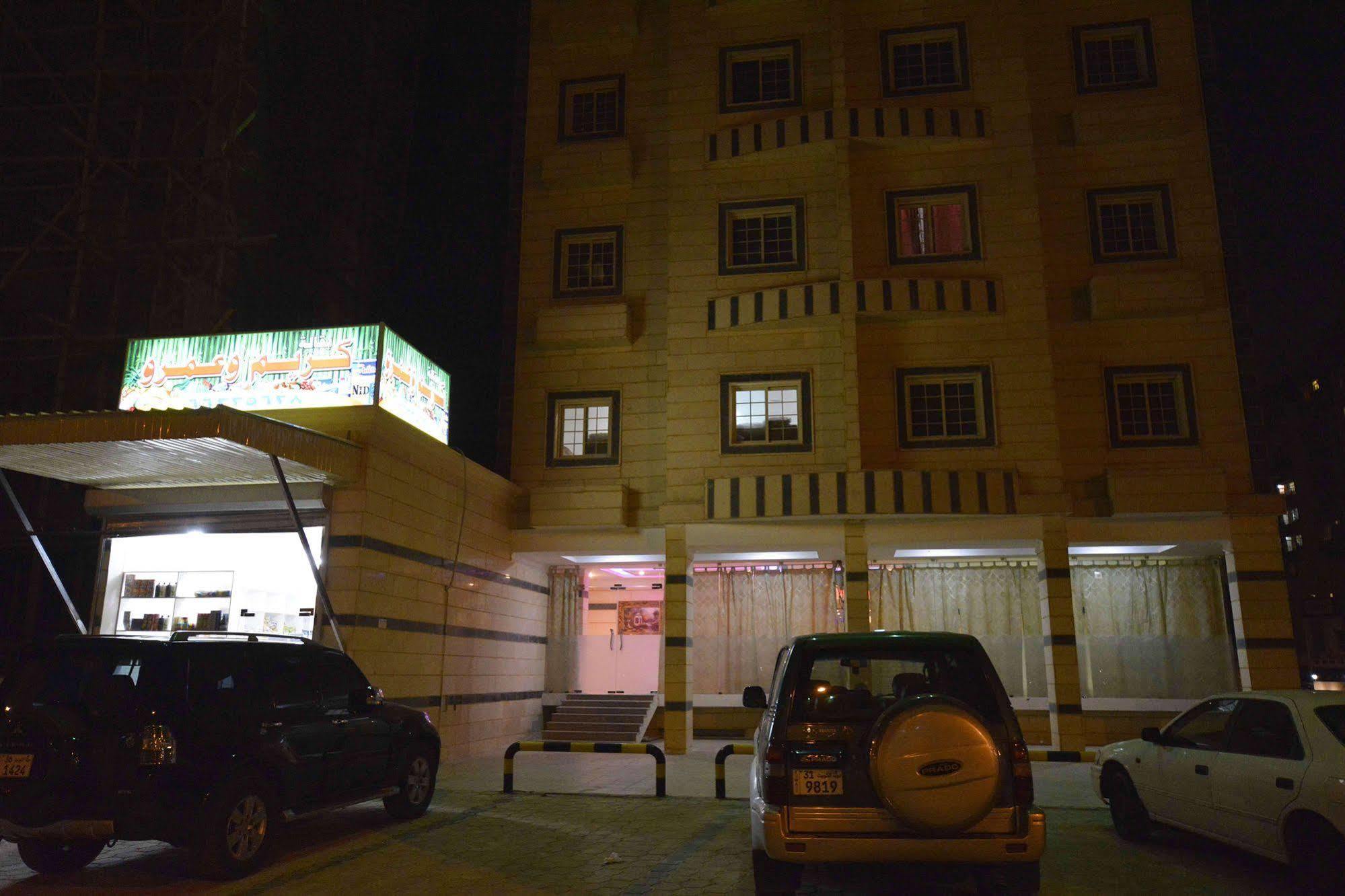 Leader Apartments 1 Mahboula Luaran gambar